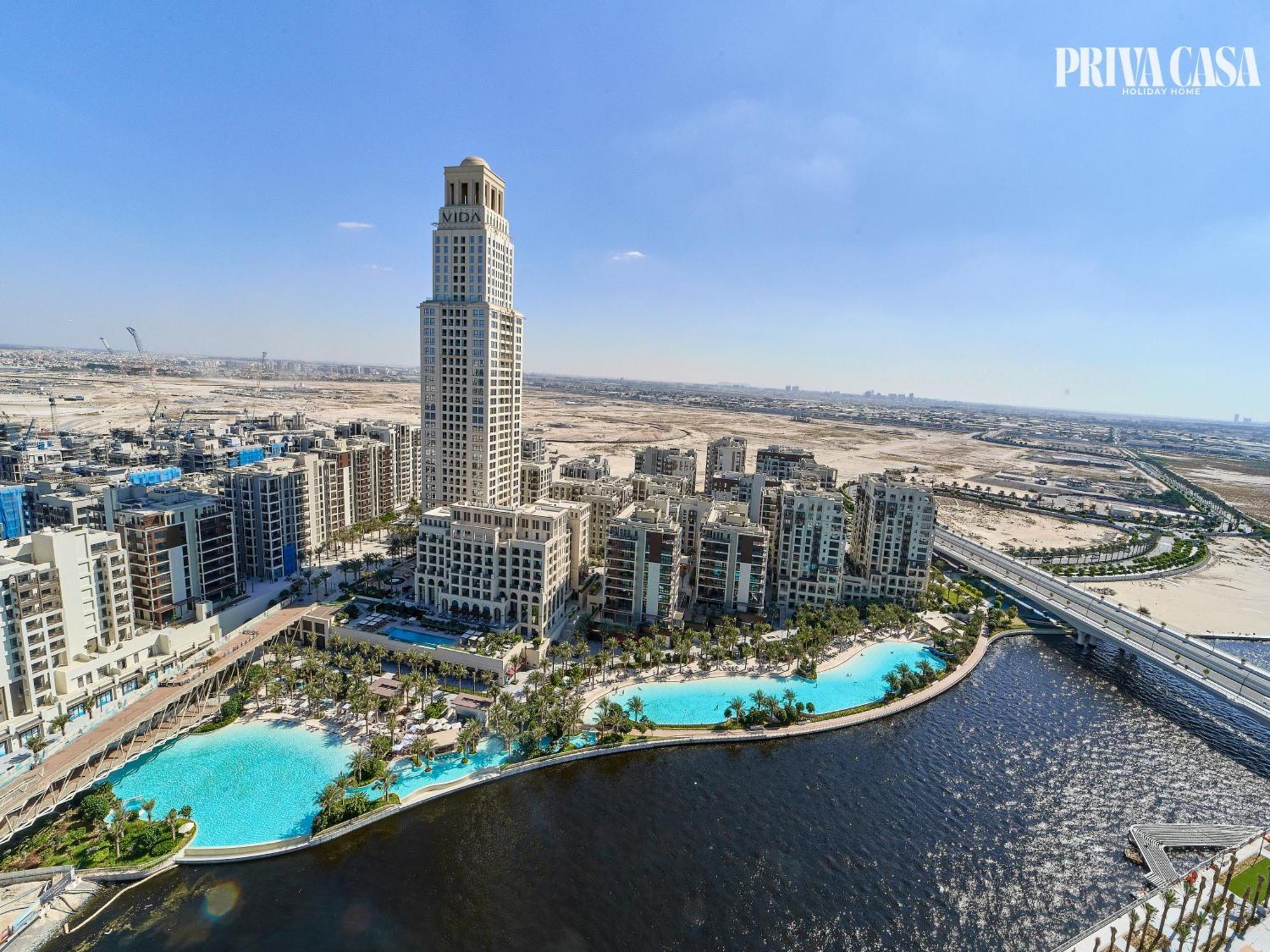Апартаменти Privacasa - Palace Residences Creek Harbour